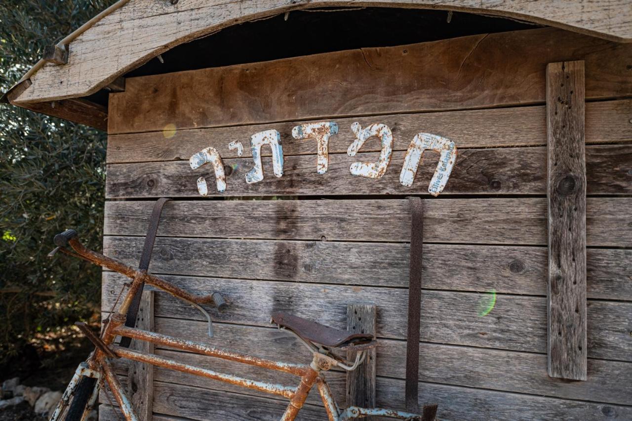 Hemdatya Stone Suites In The Galilee Ilaniya Zewnętrze zdjęcie